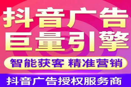 企业案例：SEM推广代运营成果展示