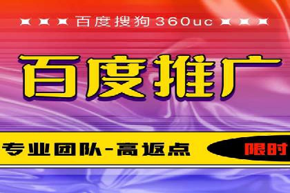 成功案例解析：SEM托管公司服务优势