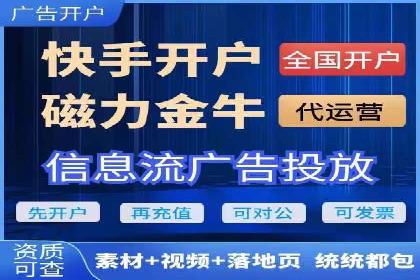 某SEM专员的关键词策略与执行案例